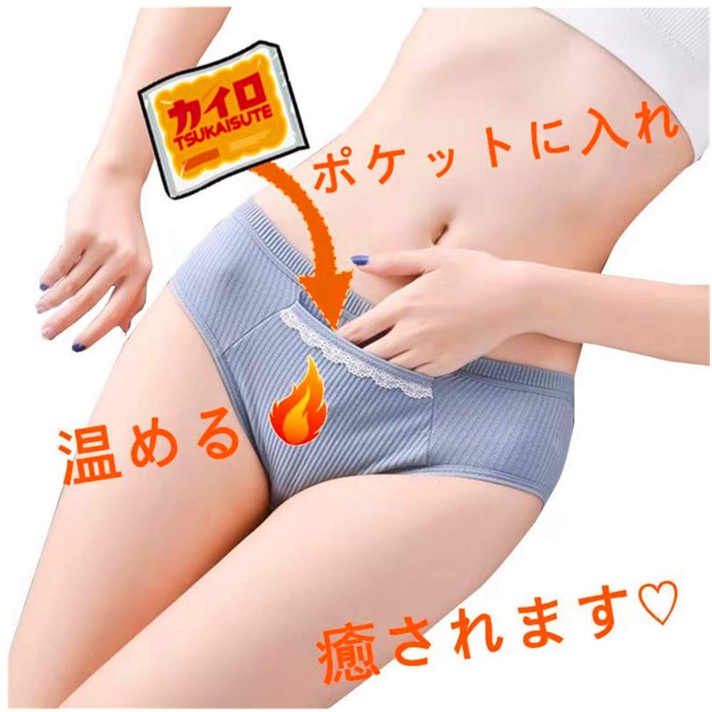 proses011 サージェリー2wayパンツショーツ可能タグ付き Amazon | サニタリーショーツ レディース サニタリーパンツ 生理
